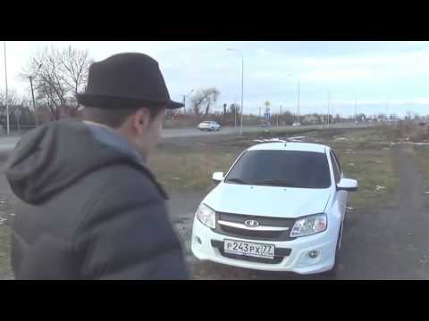 LADA GRANTA SPORT 120л.с