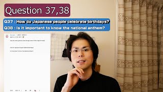 How do Japanese people celebrate birthdays?