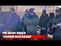 Video: PM Narendra Modi sings 'Vande Mataram' along with soldiers in Kargil