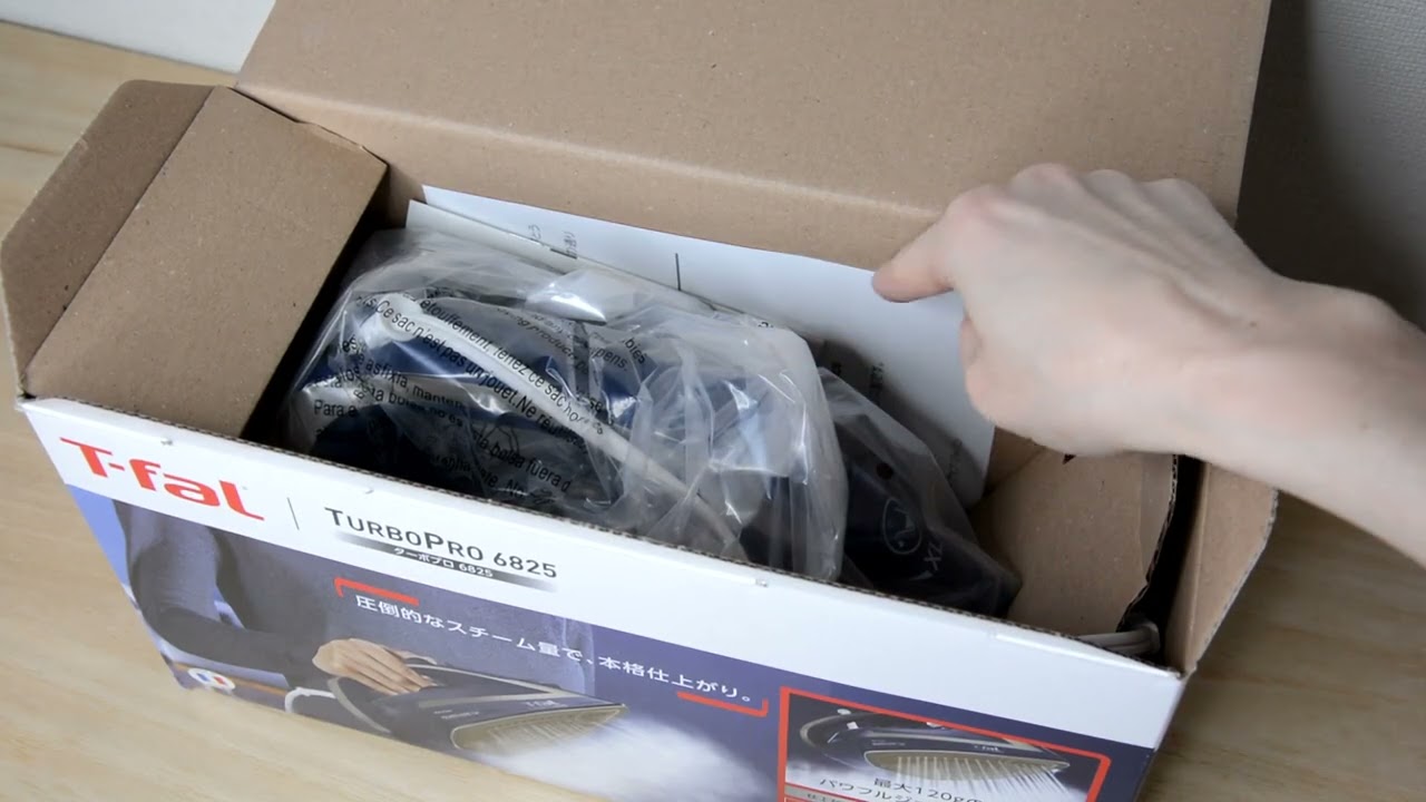 Unboxing] T-fal Turbo Pro 6825 - YouTube