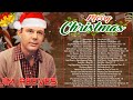 Jim Reeves Christmas Full Album тШГ Jim Reeves Christmas Songs 2022тШГCountry ChristmasтШГ Jim Reeves Christmas Full Album тШГ Jim Reeves Christmas Songs 2022тШГCountry ChristmasтШГ