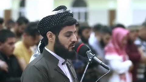 ما تيسر من سورة الصافات...القارئ رعد بن محمد الكردى