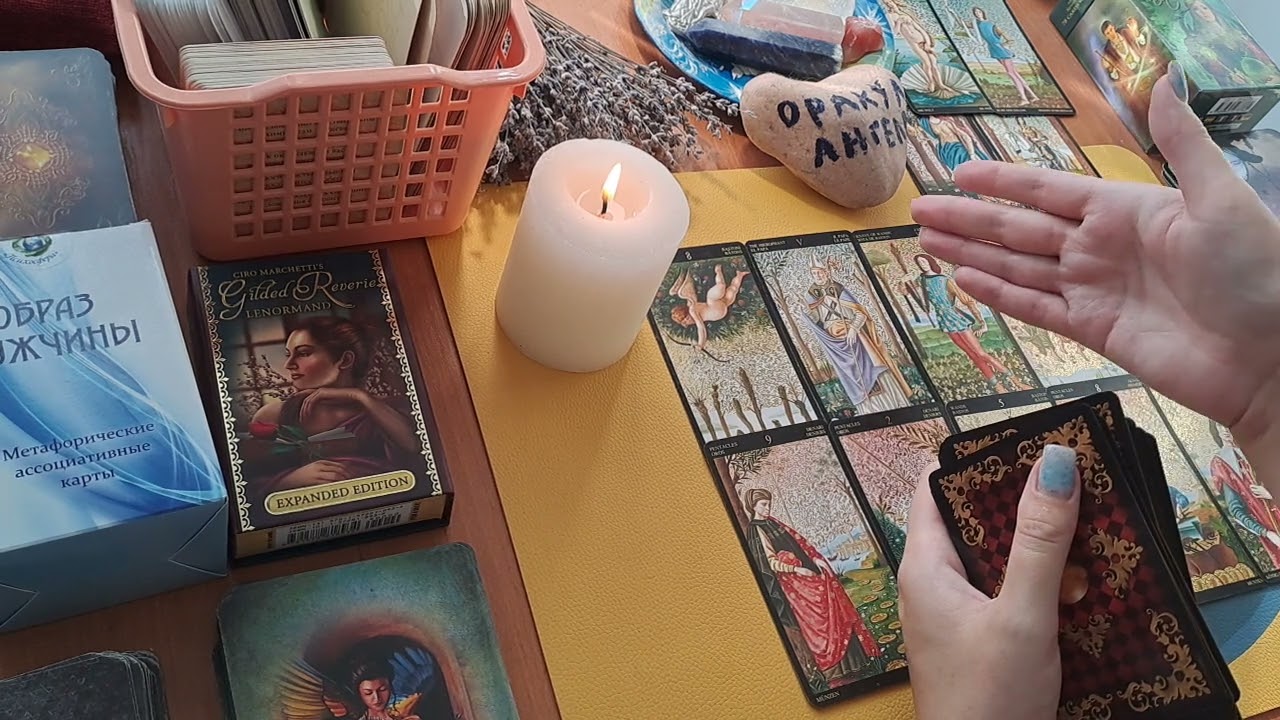 ПОСЛАНИЕ ВАМ от ВАШЕГО БУДУЩЕГО МУЖА🤵💍❤️. ГДЕ ОН?🏝 С КЕМ ОН?🤵💁‍♀️👸👰💯