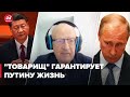 путину нужен третий переговорщик! ПИОНТКОВСКИЙ назвал сценарий ухода диктатора @Андрей Пионтковский