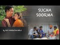 Sucha soorma  raj garlean wala  hartaj audio