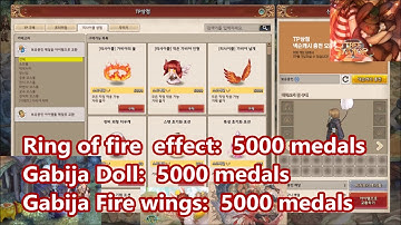 [request] quick show:  Gabija  medal  prices  -  Tree of Savior