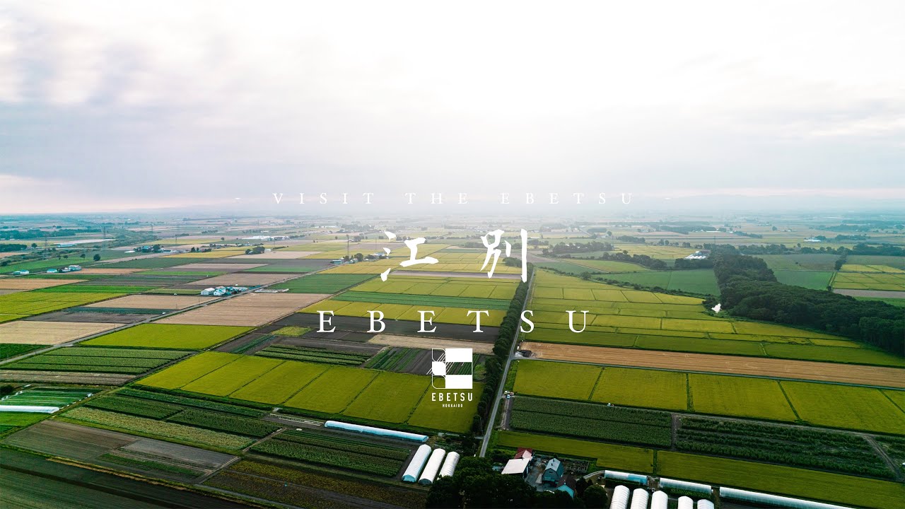 【北海道江別市公式観光PR動画】VISIT THE EBETSU 4K / JAPAN HOKKAIDO EBETSU YouTube
