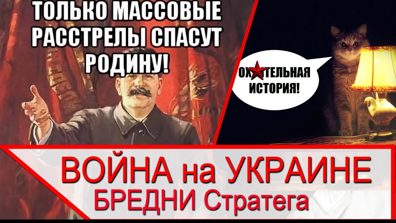 Стратег Диванного Легиона: проблемы авиации РФ