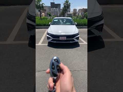 ميزة التشغيل عن بعد هيونداي النترا ٢٠٢٤ النترا ٢٠٢٤ تشغيل عن بعد