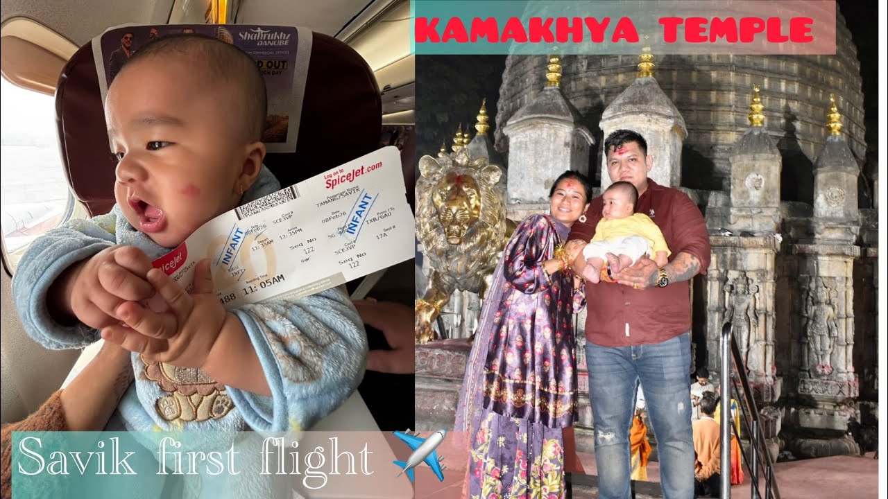 Kamakhya 🛕darsan with our 5months old baby🙏🏼!! Full vlog #kamakhyatemple 