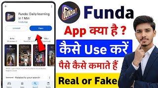 How to use Funda App | What is Funda App | Funda App Review Real Fake screenshot 3