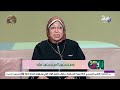 تعمل ايه لو أنت شوفت ست أو راجل بيخونوا أزواجهم.. تفضحهم ولا لا؟.. رد غير متوقع من د. نيفين مختار