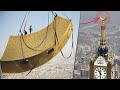 Die größte Uhr der Welt verbirgt ein Geheimnis | Abraj Al Bait Clock Tower