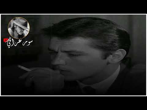 كريم منصور ذبلانة الجفون ستوريات حالات واتس اب 
