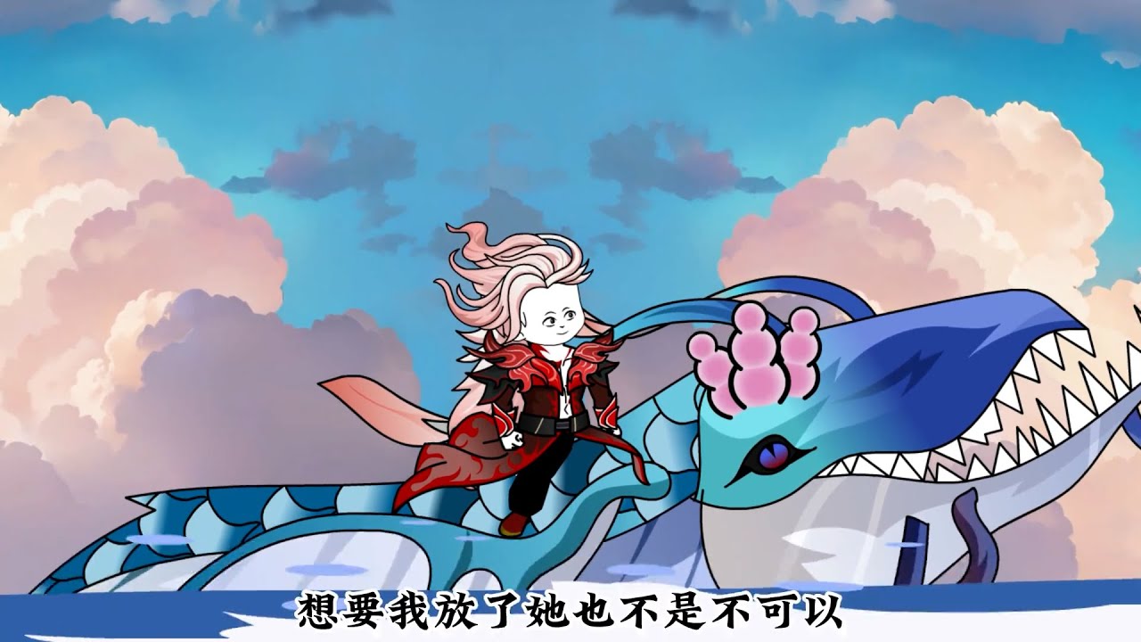 意外穿越斗罗大陆成了一个弃婴，六年后觉醒超级暴击系统1-5更新