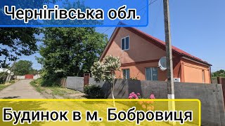 Огляд будинку в місті Бобровиця, Чернігівська область. Продаж.