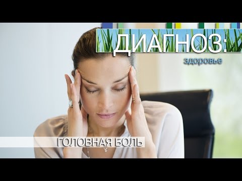 Расширение вен на руках