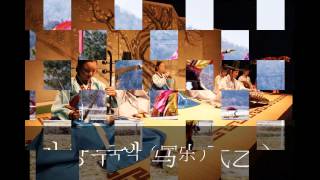 Psy's Wiki Korea-民俗村