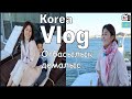 Кореядағы отбасылық демалыс | Корея теңіз | Корея влог