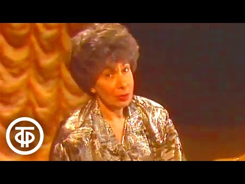 Ноктюрны и вальсы Шопена. Передача "Открытый рояль" (1988)