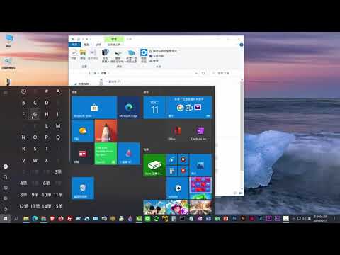 WIN10免費DVD播放軟體