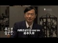 映画『日本のいちばん長い夏』:湯浅卓さん
