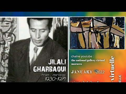       الفنان التشكيلي المغربي الجيلالي الغرباوي