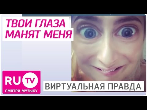 Наталья Рудова, Джиган и шаман Стас Пьеха.  Новости Инстаграма. Виртуальная правда #069