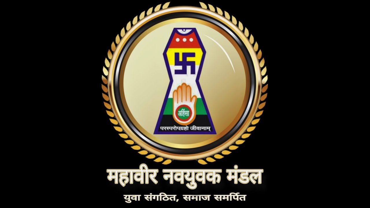 MPL S6 2026 ( Yavatmal ) Final || ROYAL KINGS vs GURUDEV AVENGERS || WDZ LIVE