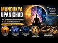 ❓ Who Are You Really? 🧠 The Mandukya Upanishad Reveals All ✨
