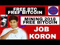 Free Bitcoin Online Job