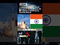 ✨ISRO🇮🇳 and Sweden🇸🇪 likely to collaborate🌌🌌🌌🌌 #shorts #india #isro