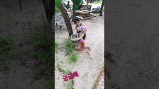 제니#korean #baby #baby#trending #koreanbaby#제니#shorts