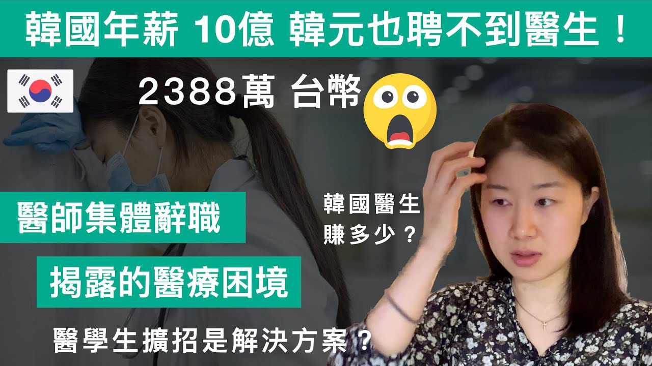 100 億 韓元 等於 多少 (99) 사진