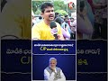 CJP Party Member Sensational Comments BJP |  Kaizer News Politics