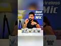 Best Wireless Microphone with Noise Reduction in Pakistan | #wirelessmic #microphone #probopk