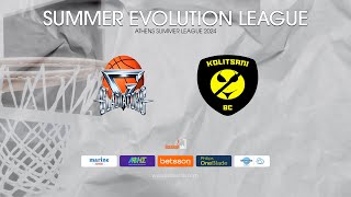 Basketaki Summer League - Gladiators Vs Kolitsani (27/05/2024)