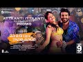 Attaanti Ittaanti Song Promo - #NMBK | Kiran Abbavaram, Sanjana | Manisharma | Kodi Divyaa