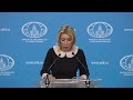 Брифинг М.В.Захаровой, Москва, 22 ноября 2023 года