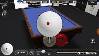 월드 챔피언쉽 빌리어즈게임 screenshot 1