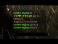 【DBD】今までで一番面白い負け惜しみ