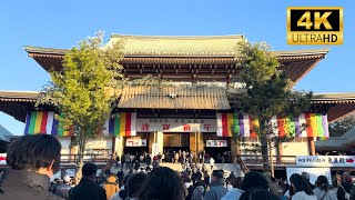 【4K】JAPAN New Years Day 2024｜Chiba, Narita near Tokyo｜First visit of the year to a shrine ⛩️ by Walking Japan with you 268 views 4 months ago 32 minutes