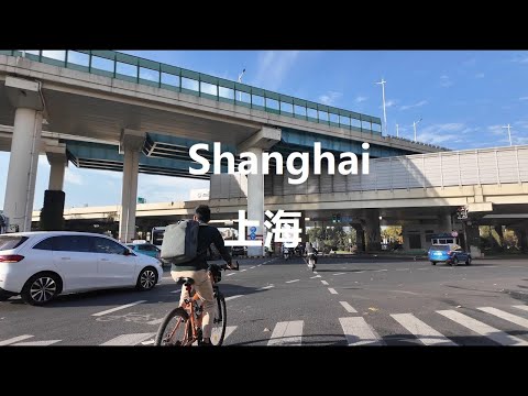 Shanghai, 중국 | Huaihai Road Cycling Hongqiao Railway역 | POV 주행 4K