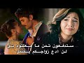 مسلسل الخليفة الحلقة 26 الإعلان 2 زواج يلديز وسرحات و إنتقام ملاك بمساعدة زيان آغا مسلسل الخليفة الحلقة 26 الإعلان 2 زواج يلديز وسرحات و إنتقام ملاك بمساعدة زيان آغا