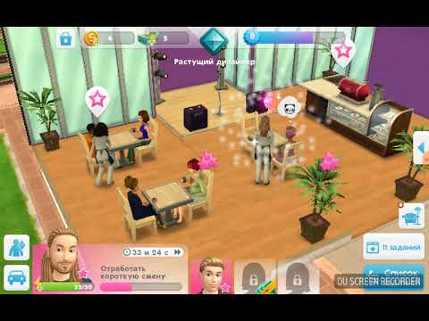 Gegagagamer gameri და barby and myვეჯიბრებიან ერთმანეთს sims mibile phone ში ვინ გაიმარჯვებს ფულის