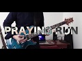 UVERworld - PRAYING RUN - Live ver. 弾いてみた【Guitar cover】