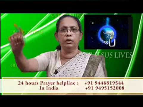 Message Sist.Leelamma Ambanattu - Kudumbam - Part.3