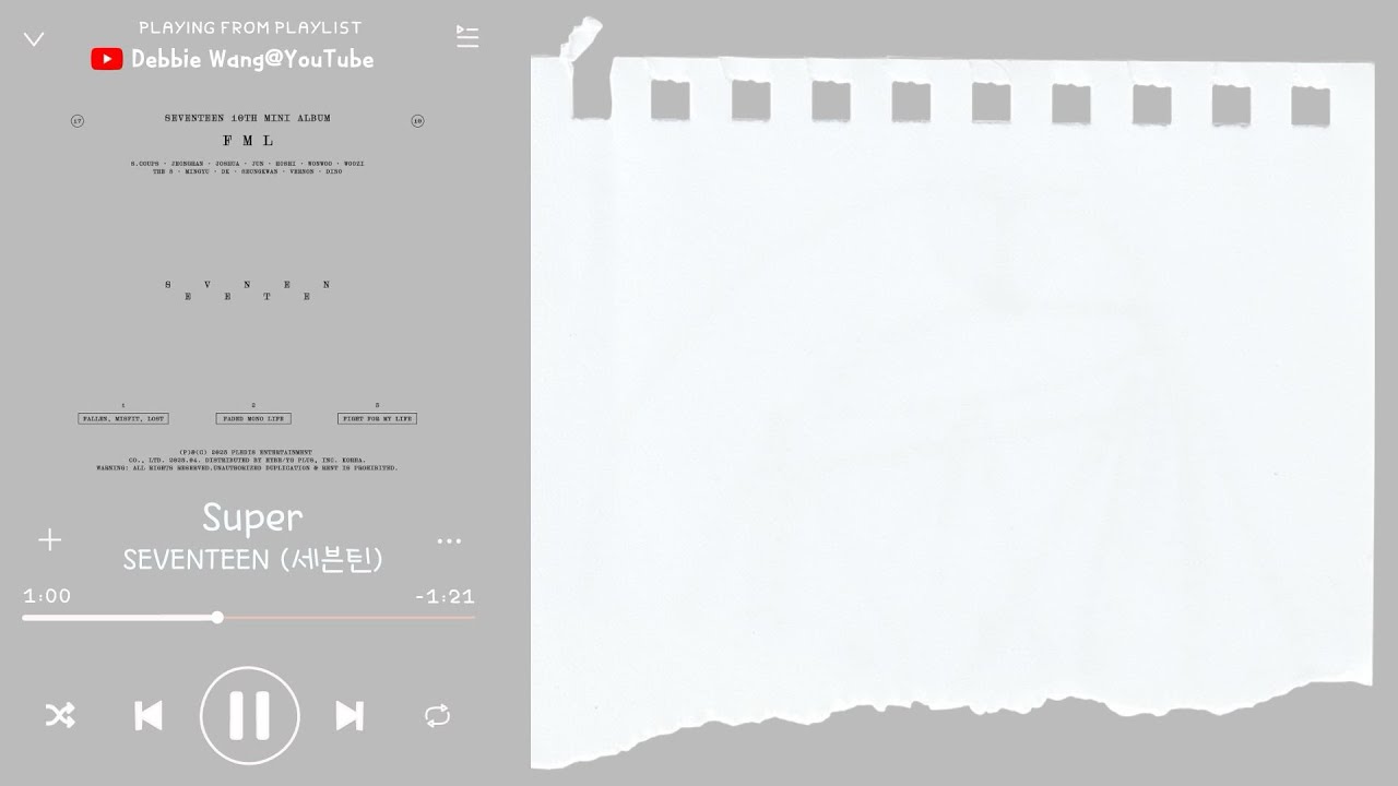 ♡韓中歌詞♡ | SEVENTEEN (세븐틴) - Super （손오공 / 孫悟空）