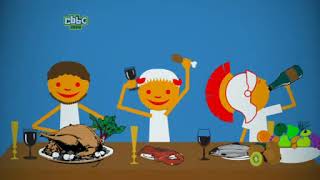 CBBC: Gastronuts - Can I Eat Like a Gladiator? (2008)