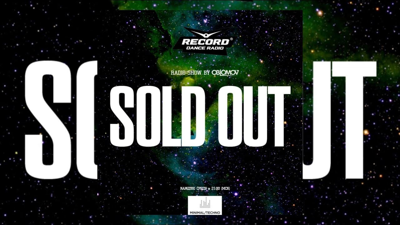 Oblomov – Record Sold Out 